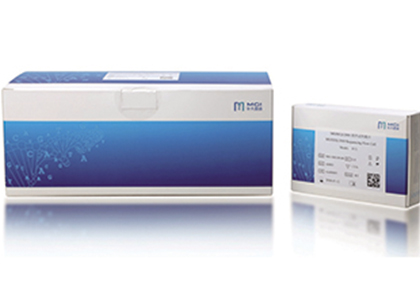 自主研发，就是这么任性！MGISEQ-2000高通量测序试剂套装升级啦！