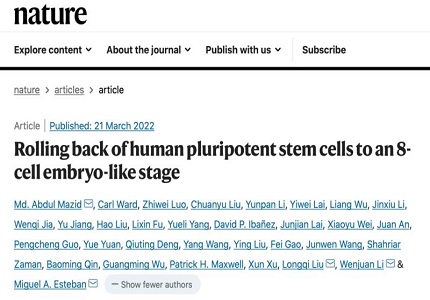 赋能科研 | Nature文章作者详解DNBelab C4如何助力实现人类体外诱导全能干细胞