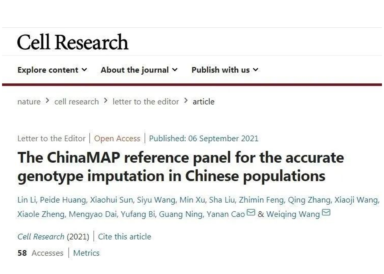 赋能科研 | 华大智造DNBSEQ测序平台为ChinaMAP中国人群参考基因集及研究提供核心工具