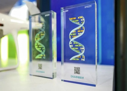 赋能科研 | 华大智造DNBSEQ-T7助力开创“阴阳”编解码系统，解决DNA信息存储难题