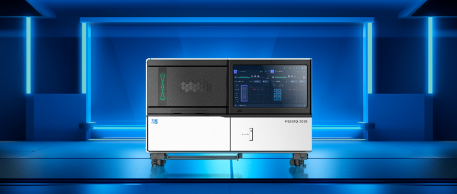 “全能王”MGISEQ-2000助力发表文章逾1800篇！7种读长全方位赋能各大领域用户