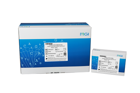 MGISEQ-2000RS 高通量测序试剂套装