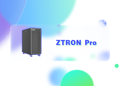 你问我答 | 基因数据中心一体机ZTRON Pro