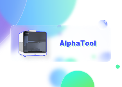 你问我答 | 自动化移液机器人AlphaTool