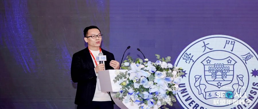 厦大邓文波教授：FluoXpert助力发现分娩时空关键分子