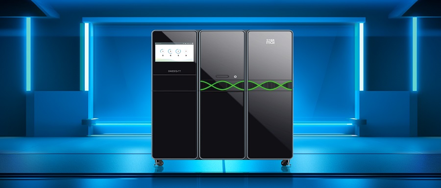 重磅升级！DNBSEQ-T7实现“100%纯甲基化文库”高质量测序