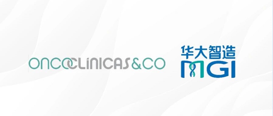 拉美最大癌症治疗集团携手华大智造，实现肿瘤精准诊疗成本与效率“双突破”